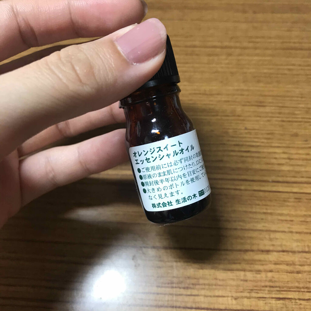 オレンジスイート精油/生活の木/アロマオイルを使ったクチコミ（1枚目）