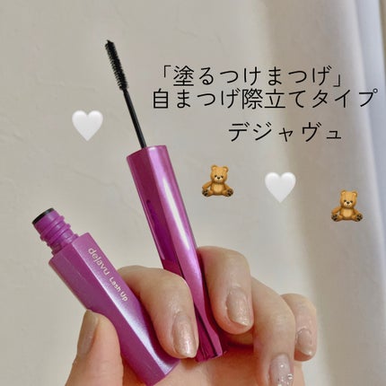 ãå¡ãã€ããŸã€ããèªãŸã€ãéç«ãŠã¿ã€ã/ããžã£ãŽã¥/ãã¹ã«ã©ã䜿ã£ãã¯ãã³ãïŒ1æç®ïŒ