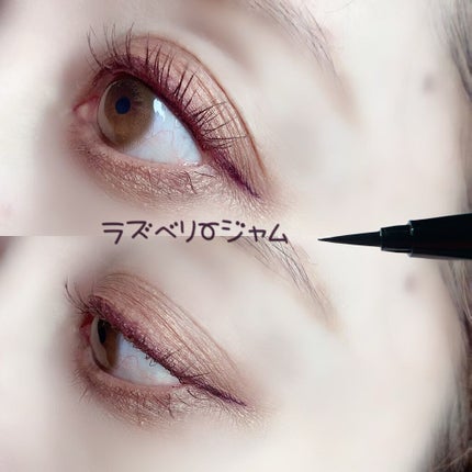 リキッドライナー DASODA✕Chihiro Anaiコラボ /DASODA/リキッドアイライナーを使ったクチコミ(9枚目)