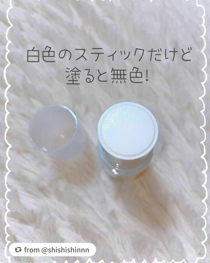 薬用ちょい冷え続くソフトストーンW/デオナチュレ/デオドラント・制汗剤を使ったクチコミ(5枚目)