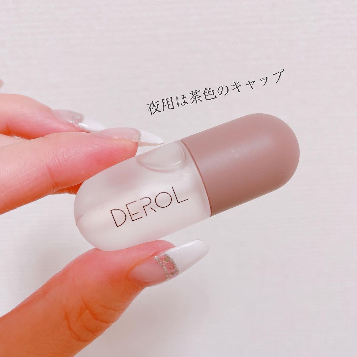 DEROLリッププランパー&リップケアグロスセット/DEROL /リッププランパーを使ったクチコミ(3枚目)