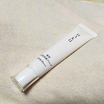 薬用 美白美容液ファンデ(医薬部外品)/HAKU/クリーム・エマルジョンファンデーションを使ったクチコミ(4枚目)