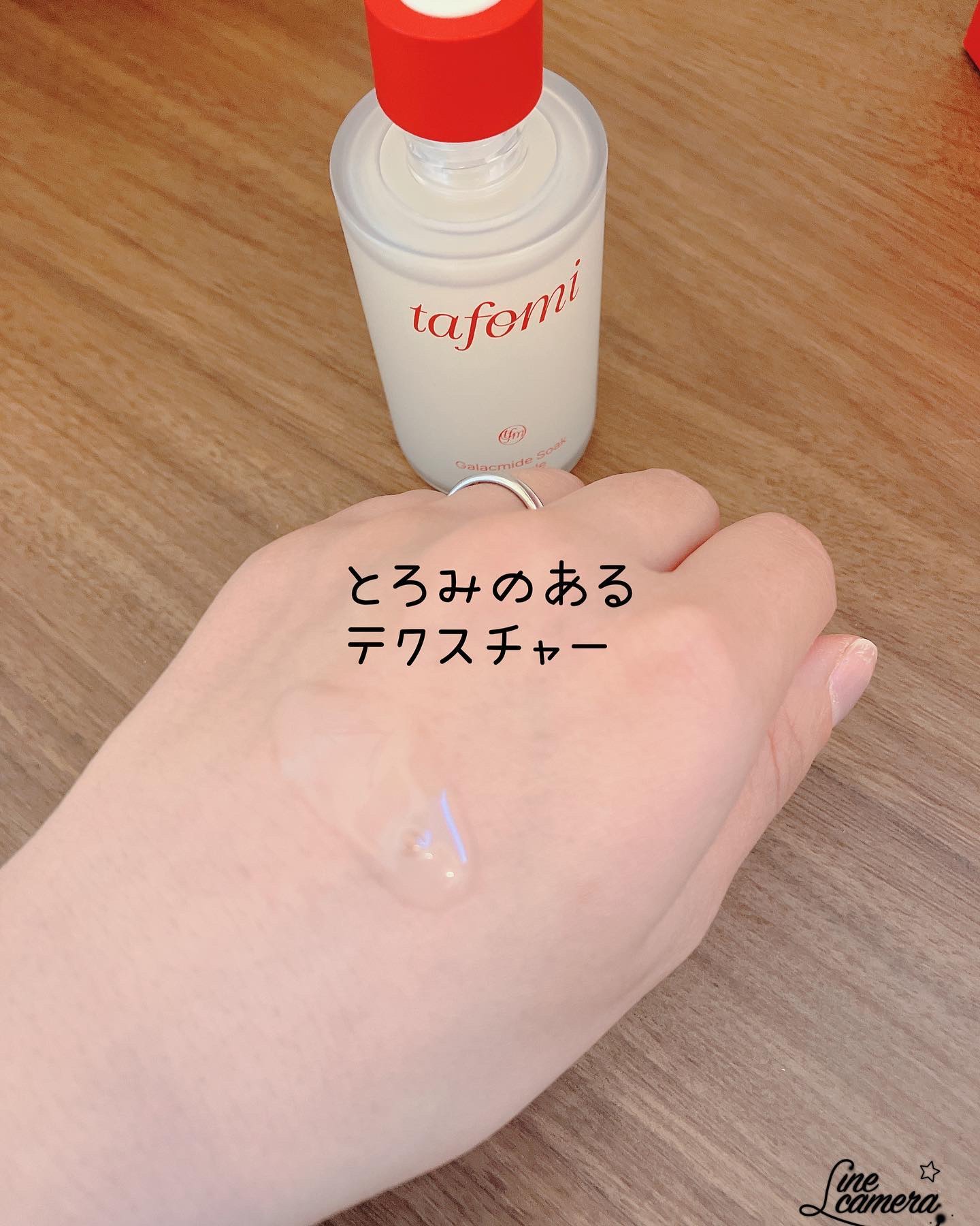 を使ったクチコミ（3枚目）