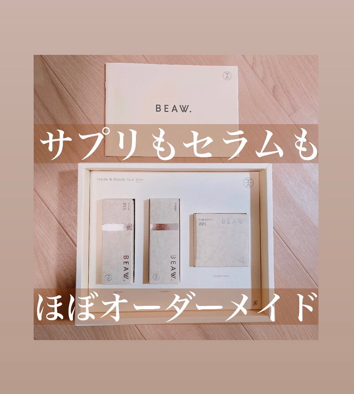 ねこむす on LIPS 「みなさま新年あけましておめでとうございます🌅😆昨年一年は大変お..」(1枚目)