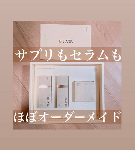 を使ったクチコミ(1枚目)