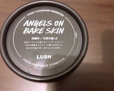 🌟洗い上がり しっとりもちもち〜！

LUSHの洗顔料 天使の優しさ
ニキビの原因となる毛穴のつまり改善に
良いと聞き購入！

洗顔料は洗い上がりがさっぱりが
好みだったけど、これ使ってみて
「なんだ！