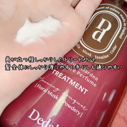 を使ったクチコミ(2枚目)