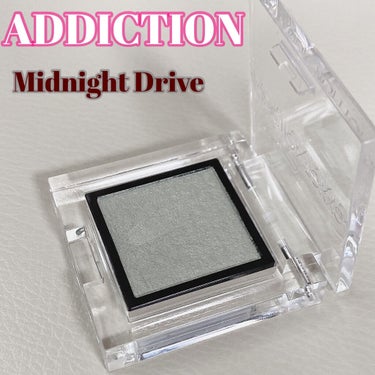 アディクション ザ アイシャドウ パール 016P Midnight Drive/ADDICTION/シングルアイシャドウを使ったクチコミ（1枚目）