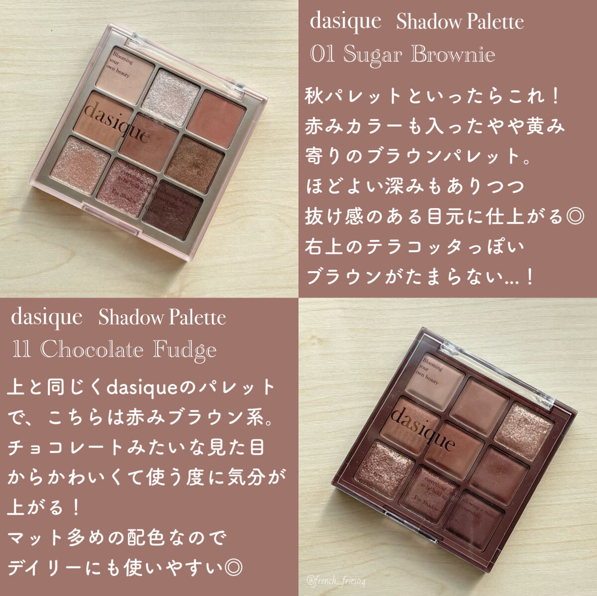 ドットオンムードアイパレット/Heart Percent/アイシャドウパレットを使ったクチコミ（2枚目）