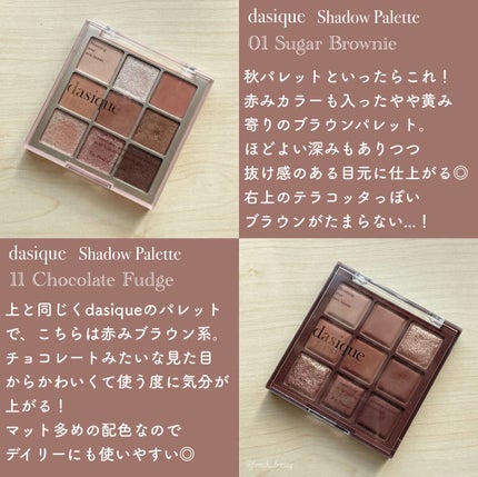 サミュ PHセンシティブクリーム/SAM'U/フェイスクリームを使ったクチコミ(2枚目)