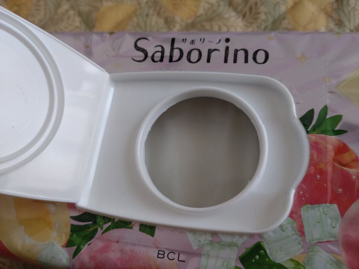 すぐに眠れマスク とろける果実のマイルドタイプ/サボリーノ/シートマスク・パックを使ったクチコミ(2枚目)