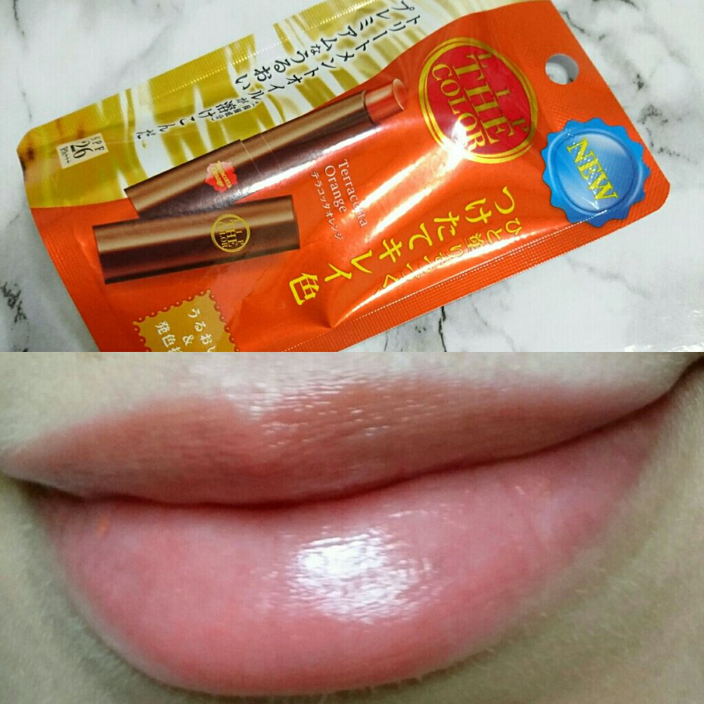 リップザカラー/リップザカラー/口紅を使ったクチコミ（1枚目）