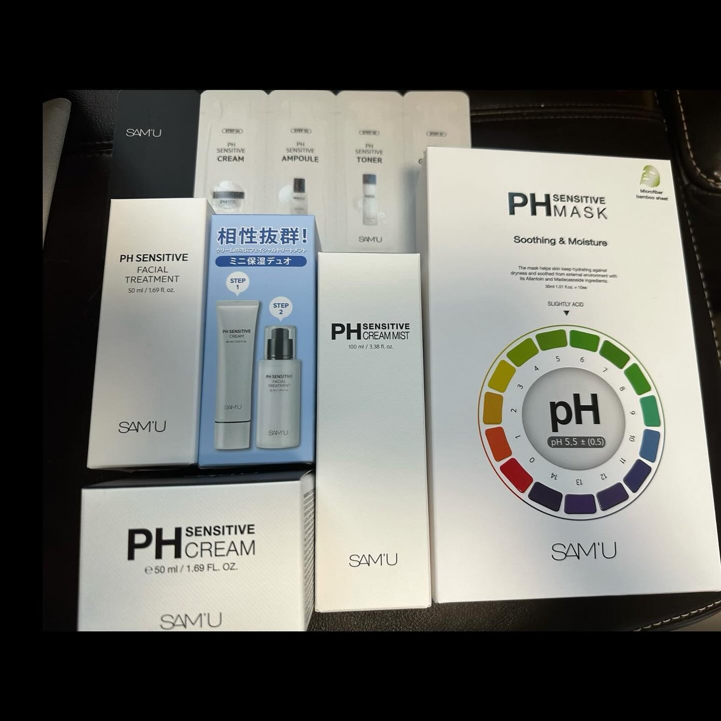 みかん on LIPS 「HIMARI×サミュうる肌Bset/●PHセンシティブクリーム..」(2枚目)