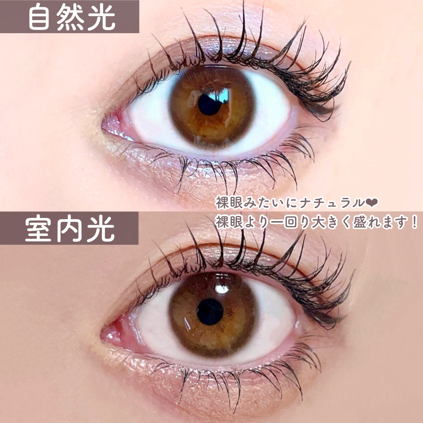 ビーマイパーフェクトマルチパレットミニ/Milk Touch/アイシャドウパレットを使ったクチコミ(4枚目)