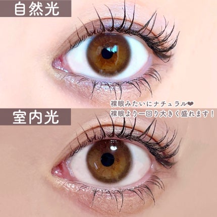 ビーマイパーフェクトマルチパレットミニ/Milk Touch/アイシャドウパレットを使ったクチコミ(4枚目)