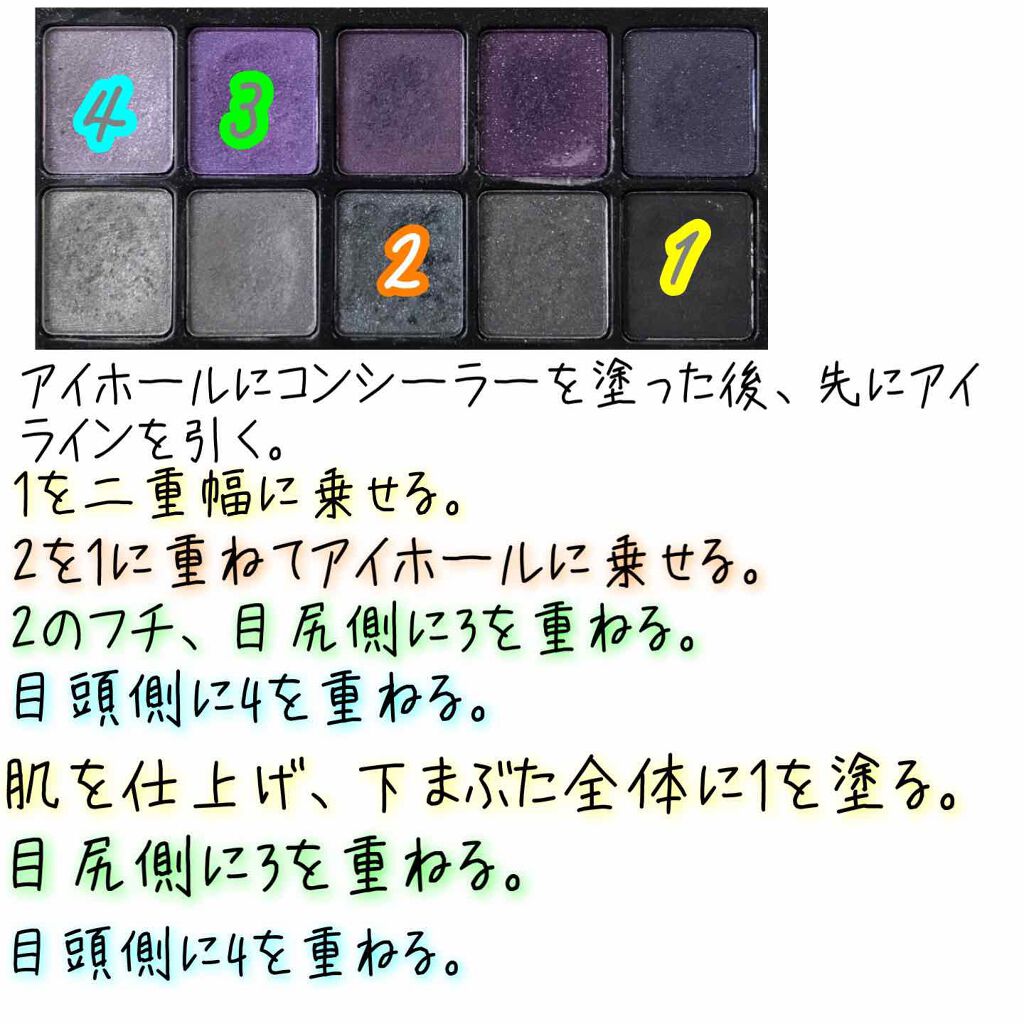 ラスティング リップカラーN/CEZANNE/口紅を使ったクチコミ(2枚目)