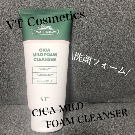 CICA マイルドフォームクレンザー/VT/洗顔フォームを使ったクチコミ(1枚目)