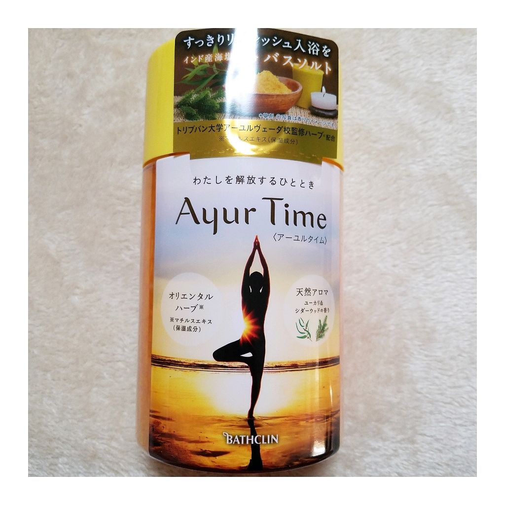 Ayur Time（アーユルタイム） ユーカリ＆シダーウッドの香り 720g/アーユルタイム/無機塩系入浴剤を使ったクチコミ（1枚目）