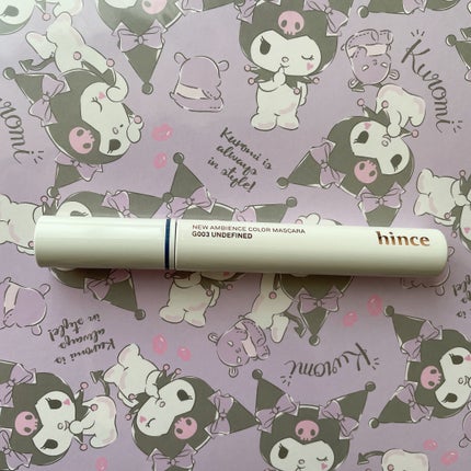 ニューアンビエンスカラーマスカラ/hince/マスカラを使ったクチコミ(1枚目)