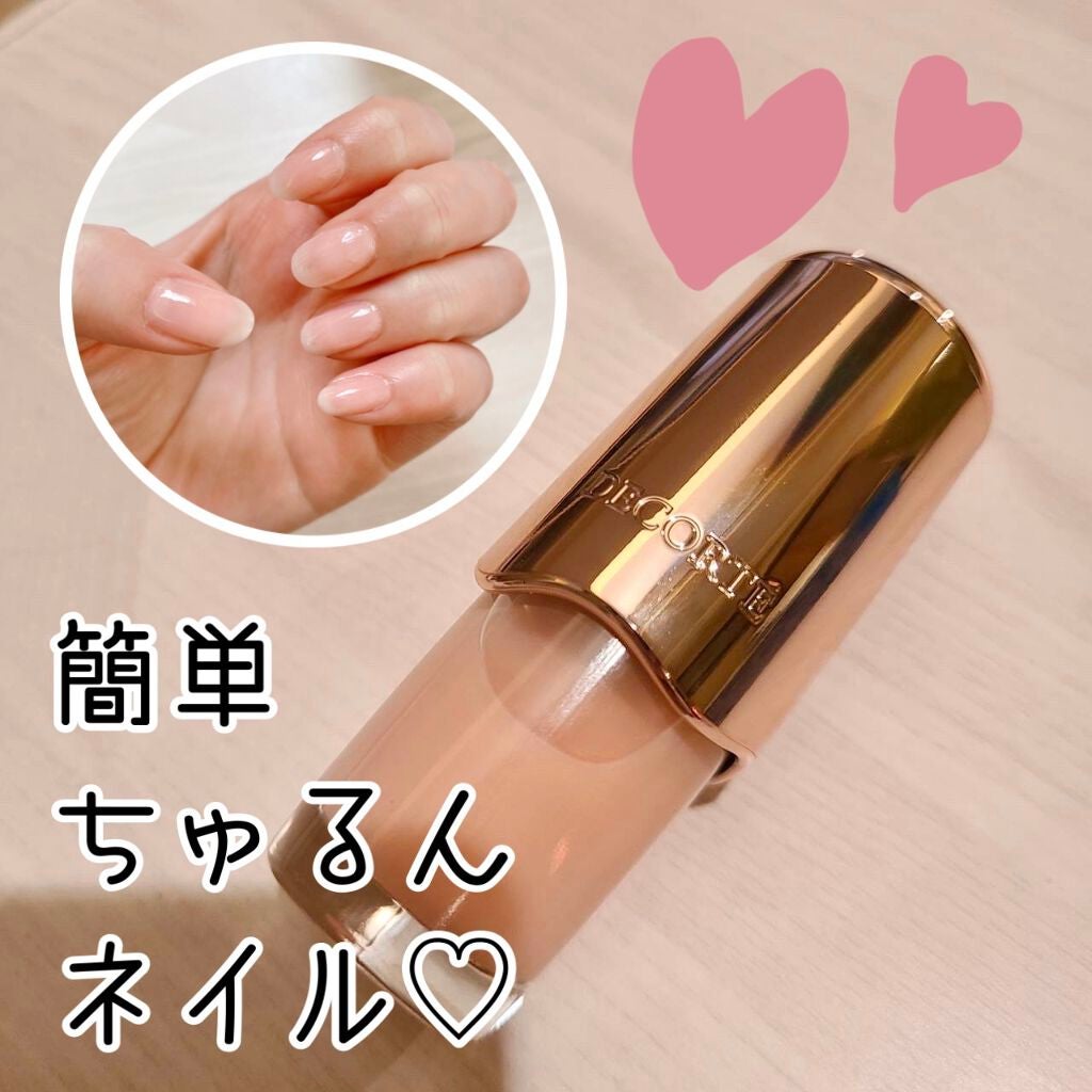 ネイルエナメル/DECORTÉ/マニキュアを使ったクチコミ(1枚目)