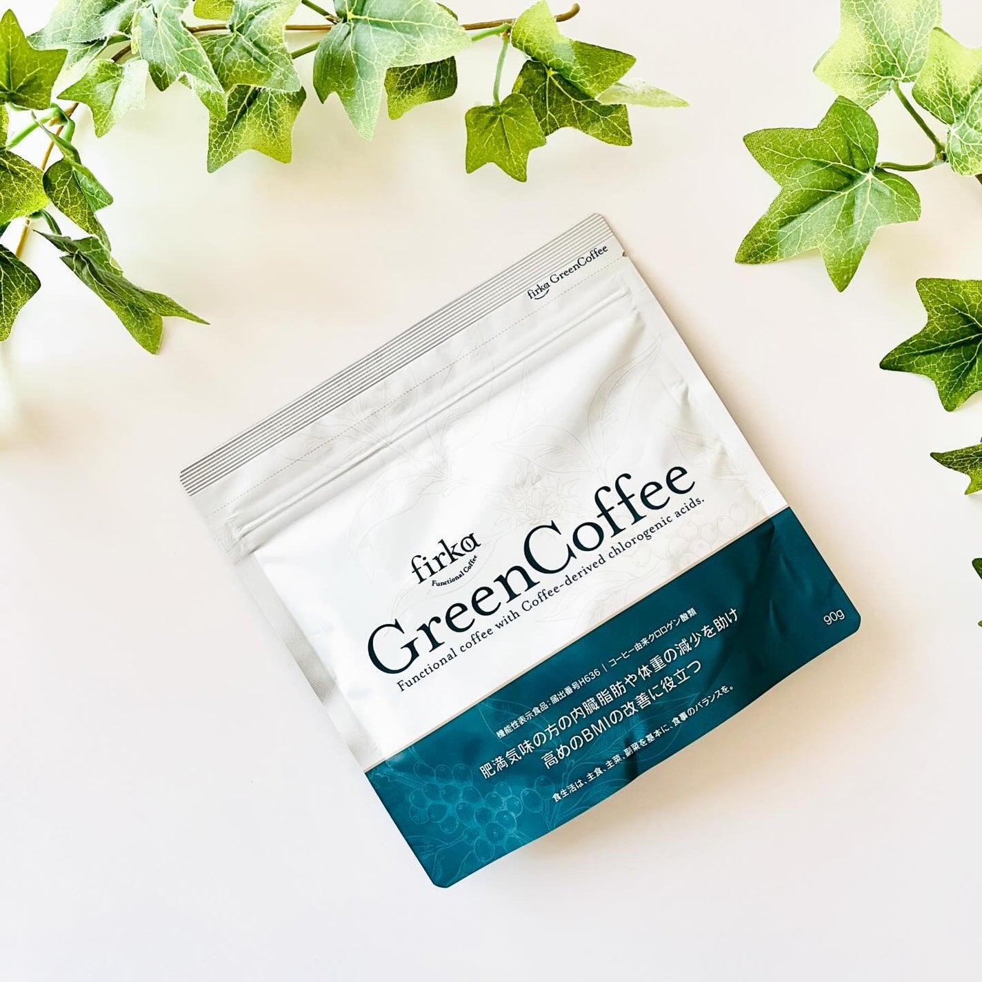 フィルカ グリーンコーヒー/株式会社ECスタジオ/ドリンクを使ったクチコミ(2枚目)