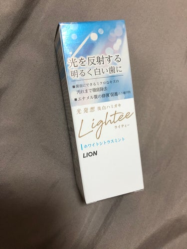 Lighteeハミガキ  ホワイトシトラスミント 53g/ライオン/歯磨き粉を使ったクチコミ（1枚目）