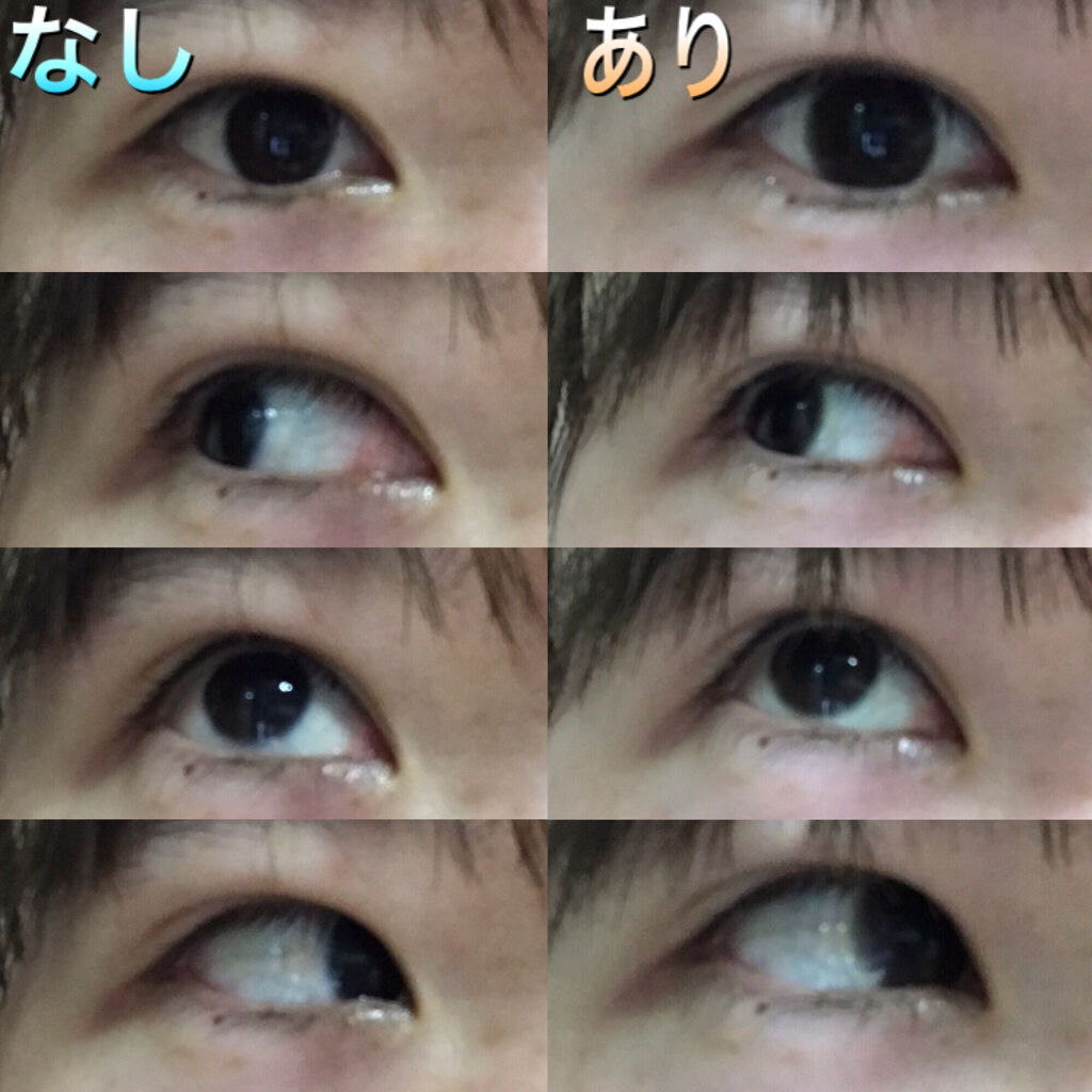 ReVIA 1day/ReVIA/ワンデー（１DAY）カラコンを使ったクチコミ（2枚目）