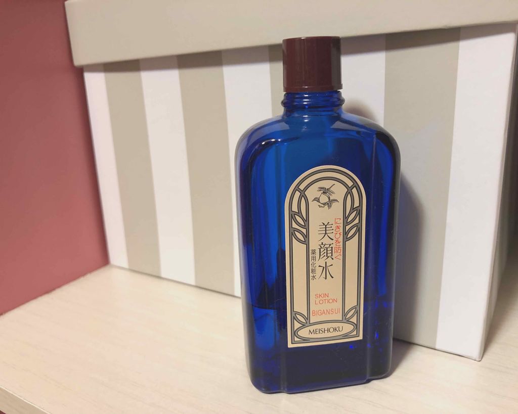 明色美顔水 薬用化粧水/美顔/化粧水を使ったクチコミ(1枚目)