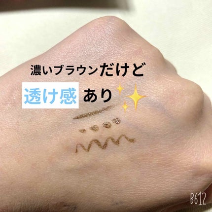 アイシルエットマーカー/KATE/リキッドアイライナーを使ったクチコミ(2枚目)