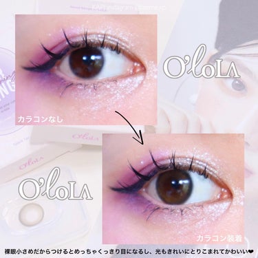 KAPI on LIPS 「＼くりんっとしたドーリーeye👀／OLOLABLURRINGB..」（3枚目）