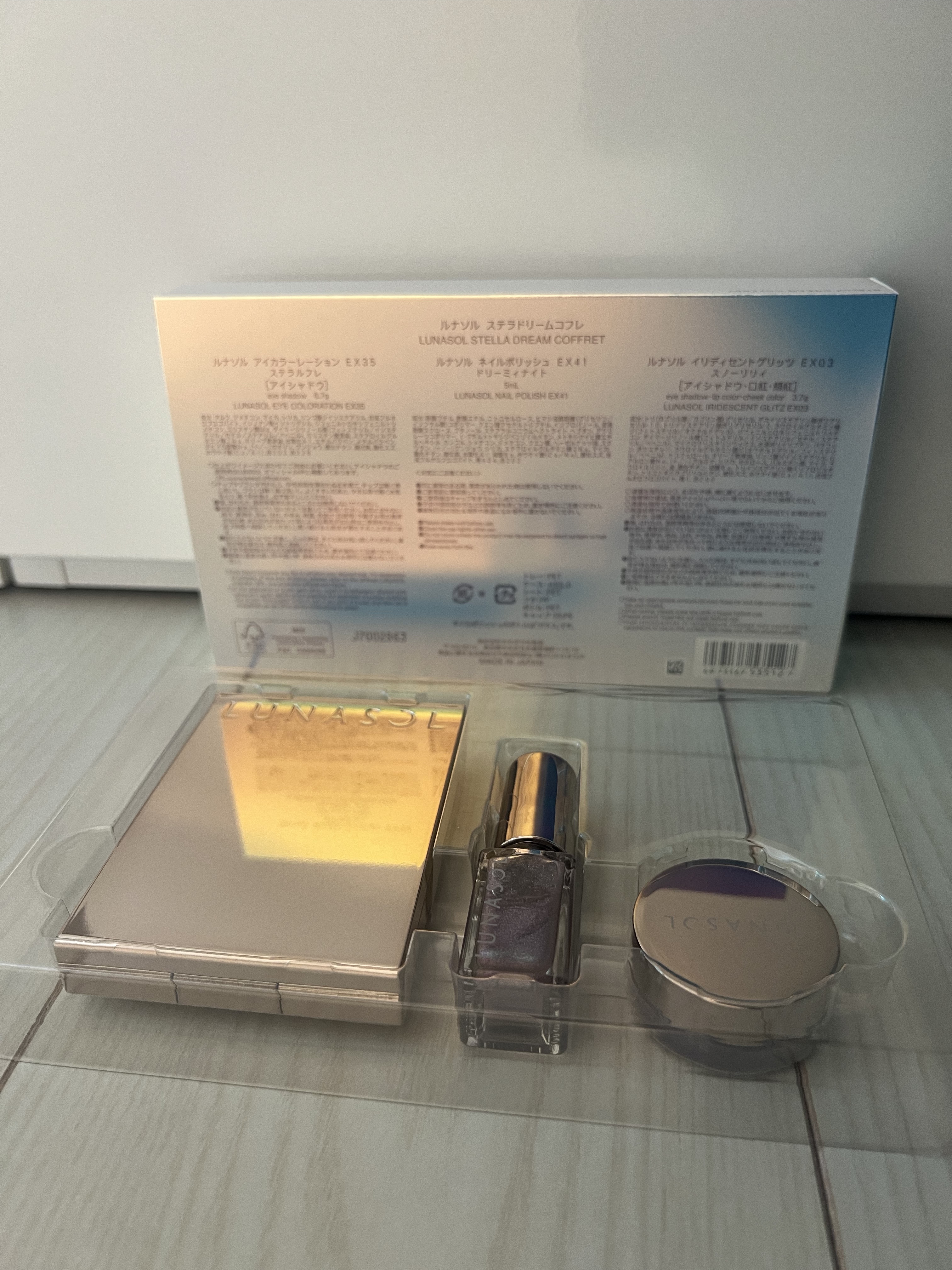 ステラドリームコフレ /LUNASOL/メイクアップキットを使ったクチコミ（2枚目）