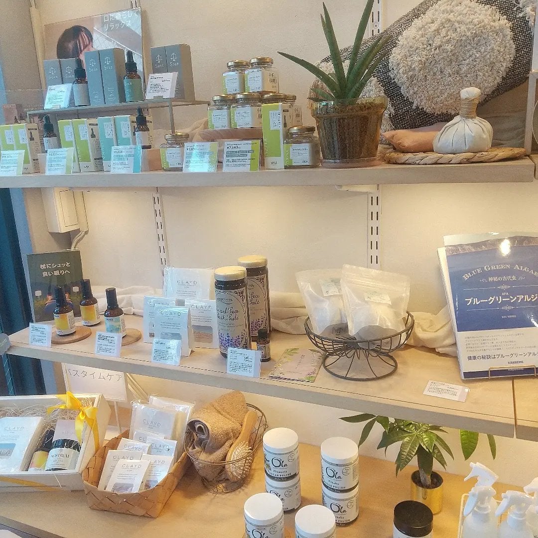 アルガンオイル/D-EXTRA/フェイスオイルを使ったクチコミ(5枚目)