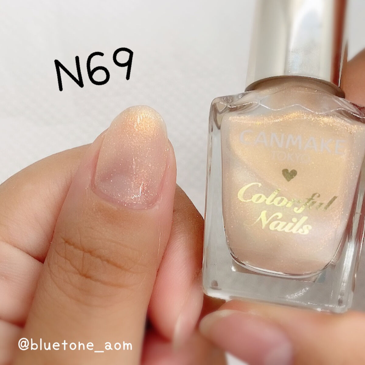 カラフルネイルズ N69 ラディアントムーン/キャンメイク/マニキュアを使ったクチコミ（1枚目）