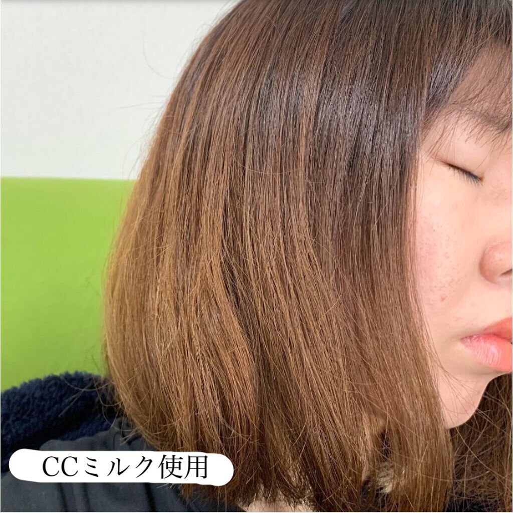 CCミルク/エッセンシャル/ヘアミルクを使ったクチコミ(10枚目)