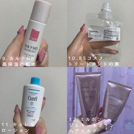 ハトムギ保湿ジェル(ナチュリエ スキンコンディショニングジェル)/ナチュリエ/美容液を使ったクチコミ(4枚目)