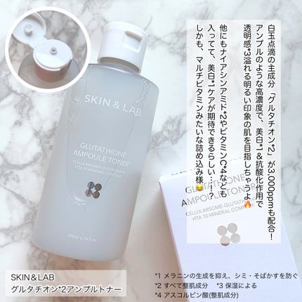 ヴィーガンリポソームレチノールセラム/SKIN&LAB/美容液を使ったクチコミ(3枚目)