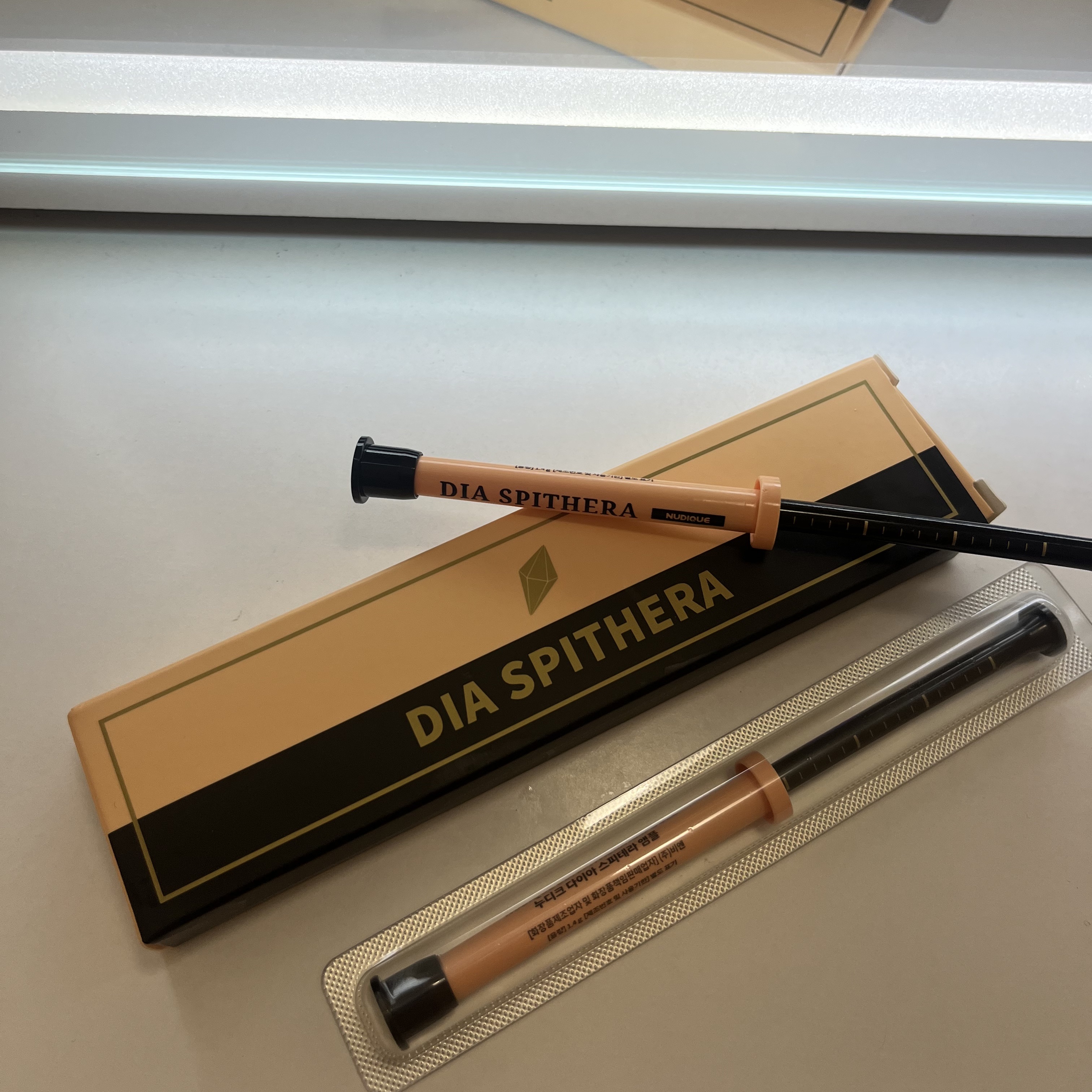 ダイヤスピキュール/NUDIQUE/美容液を使ったクチコミ（1枚目）