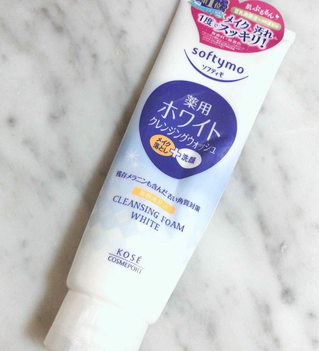 ソフティモ 薬用ホワイト クレンジングウォッシュ/ソフティモ/洗顔フォームを使ったクチコミ(1枚目)