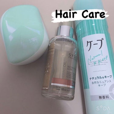 ナチュラル＆キープ 無香料/ケープ/ヘアスプレー・ヘアミストを使ったクチコミ（1枚目）