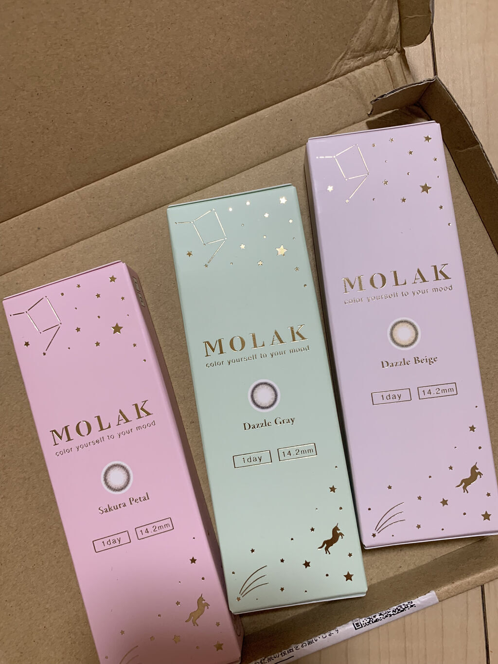 MOLAK 1day/MOLAK/ワンデー（１DAY）カラコンを使ったクチコミ（1枚目）