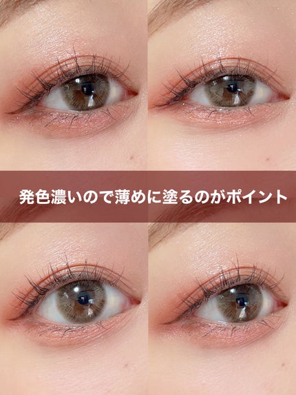 ごんす@YouTube始めました on LIPS 「《BIDOL大人可愛くメイク❤︎》コメント明日お返しします🙇..」(5枚目)