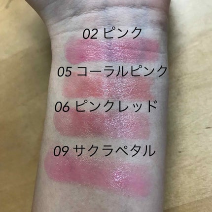 オペラ リップティント N/OPERA/リップティントを使ったクチコミ(2枚目)