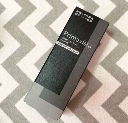 スキンプロテクトベース<皮脂くずれ防止> 超オイリー肌用/プリマヴィスタ/化粧下地を使ったクチコミ(1枚目)