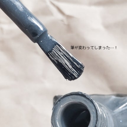 カラフルネイルズ/キャンメイク/マニキュアを使ったクチコミ(3枚目)