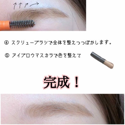 ノーズ&アイブロウパウダー/CEZANNE/パウダーアイブロウを使ったクチコミ(4枚目)