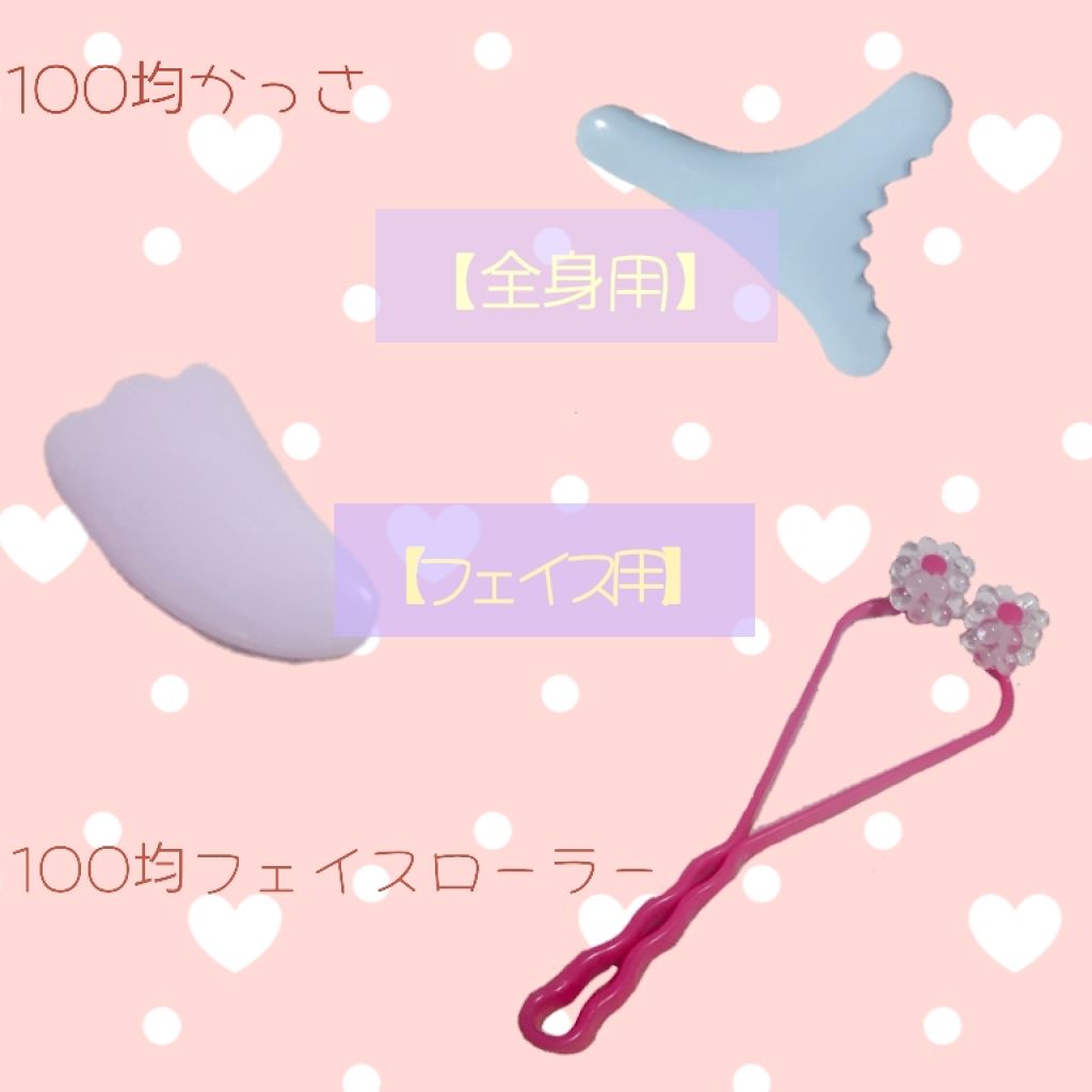 寝ながらメディキュット フルレッグ/メディキュット/着圧ソックス・レギンスを使ったクチコミ(2枚目)