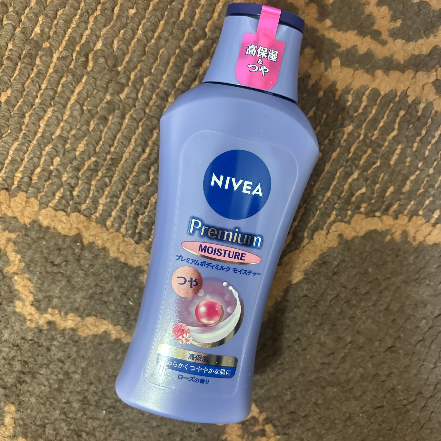 ニベア プレミアムボディミルク モイスチャー/ニベア/ボディミルクを使ったクチコミ(1枚目)