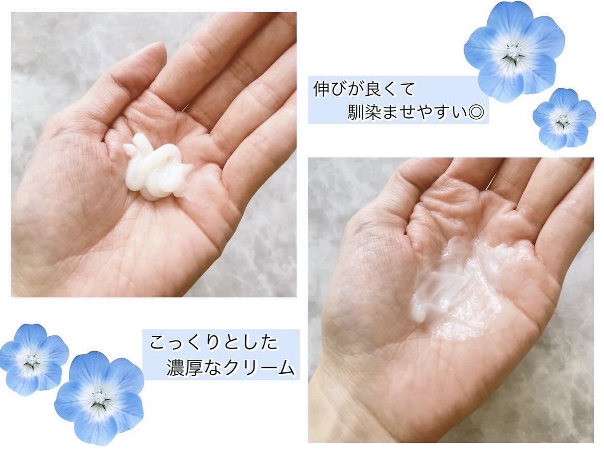 クリームシャンプー/CORE BEAUTY/市販シャンプーを使ったクチコミ（3枚目）