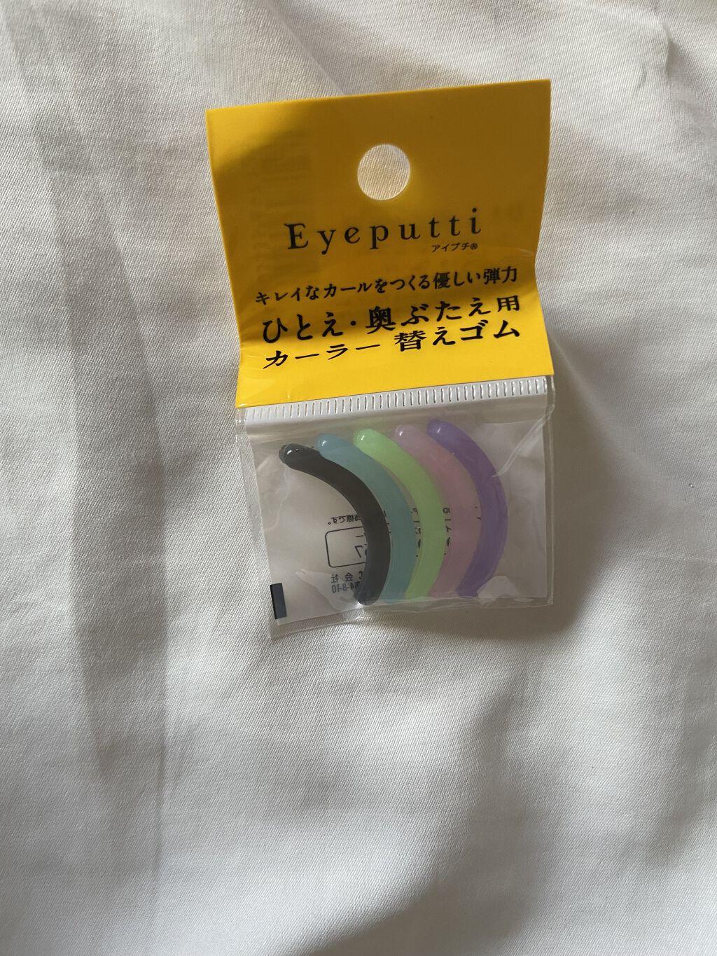 マイルド＆モイスチャーアロエジェル/ネイチャーリパブリック/ボディローションを使ったクチコミ（2枚目）