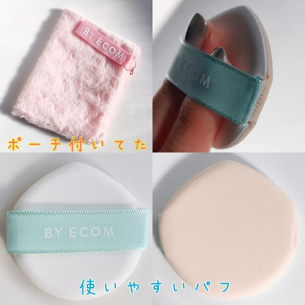 ピュアカーミングシカ クッションファンデーション/BY ECOM/クッションファンデーションを使ったクチコミ(4枚目)